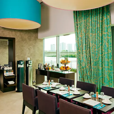 Residhome Berges De La Loire Apart Otel Nantes